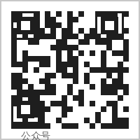 少萝微信公众号二维码